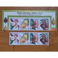 20sen 30sen 50sen RM1 Buah-buahan Nadir Malaysia 1999 Rare Fruits Series II Buah-buahan Nadir 4v sta