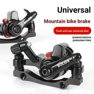 Driving BB8 Brake Device Road Bike Caliper Accessories Mountain Bike Front Rear bb8 Disc Brake Devic