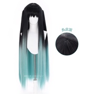 Demon Slayer Gyomei Cosplay Wig Gradual Color Change