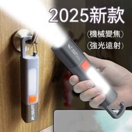 全城熱賣 - 【COB側燈】手電筒 強光手電筒 機械變焦 1200mAh 三檔調節 USB充電 鎖扣設計 加厚防水 70g超輕 強光電筒 家用手電筒 檯燈 戶外 露營 必備