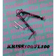 KRISS100 KRISS120 CT100 FL100 MR1 KRISTAR Main Stand / Shaft Spring # tongkat dua tengah kriss 100 1