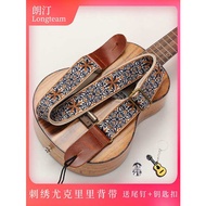 [Quick Shipping] Langtin Original Embroidered ukulele Strap Adjustable ukulele Strap ukulele Strap Free Tail Nail