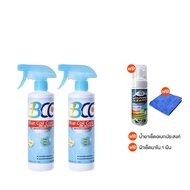 (ของแท้ 100%) BCC Blue Coil Care น้ำยาล้างแอร์  อเนกประสงค์ พร้อมของแถม