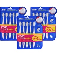 2080 Original fine bristle toothbrush 5 pieces, 6 pieces Korean toothbrush, dental health