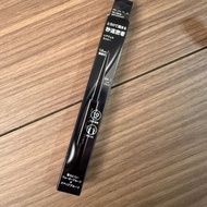 Kate Fit Rare Gel Eyeliner Pencil 凝色柔滑眼線膠筆 BK-1