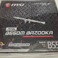 全新 MSI B550M Bazooka