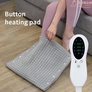 電熱毯保溫理療暖腳寶電熱毯家用肩頸多功能發熱墊