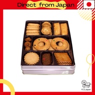 Izumiya Tokyo Store Special Cookies A-160