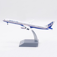 Inflight 1: 200 Airplane Model Alloy Boeing Original Factory Coating B757-300 N757X