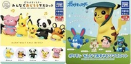 包平郵 TAKARA TOMY Pokemon 比卡超 扭蛋