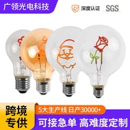 E27/e26 Screw Bulb Hotel Bar Atmosphere Bulb Creative Decoration Art Special-Shaped Filament Bulb