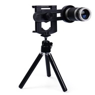 HDZoom360 High Performance 8 x 18 Zoom Lens with Tripod Mobile Telephoto Lens External Universal Mob