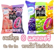 Keto เยลลี่บุก 0 แคลลอรี่ Orihiro Jelly คีโต ขนมญี่ปุ่น 0 Kcal เยลลี่บุกผลไม้ เยลลี่พร้อมรับประทาน เ