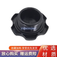 Sumikyo Kais Hitachi 210 240 330 Isuzu 4HK1 6HK1 Excavator Engine Oil Cap Fuel Cap