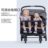 Seebaby St. Debei T22 twin baby stroller can sit and lie, double BB stroller can enter the elevator