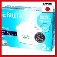 [Japan import]Brita Maxtra Pro Pure Performance Replacement Filter, 2-pack