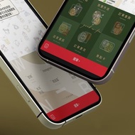 數位 LINE圖文選單設計 客製化設計 品牌必備 LINE OA圖文選單 24h快製