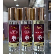 aloud Arabic perfume long lesting 24h