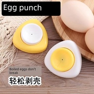 Egg Hole Puncher Egg Puncher Driller Hole Puncher Boiled Egg Puncher Steamed Egg Explosion-Proof Dev