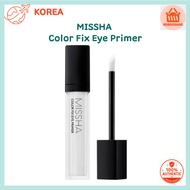 MISSHA Color Fix Eye Primer 7.5g