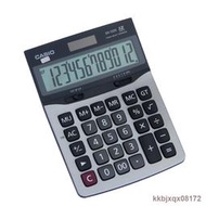 CASIO卡西歐DX-120B（原DX-120S升級版）財務計算器商務辦公會計臺式中號計算機