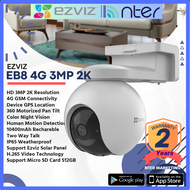 Ezviz 4G Sim Card GPS 4MP 4 Megapixel Wi-Fi Wifi Wireless IP65 PT Battery CCTV Camera Night Vision A