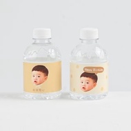 -小青山- 客製瓶裝水