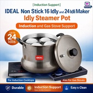 IDEAL Non Stick Idli Maker 16/24 Idli Steamer Pot Stainless Steel Idly Cooker Induction & Gas Stove 