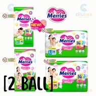 [2BALL] Merries Pants SkinGood DisposablePopok NBS40/M32/L28/XL26/XXL18 - BabyPopok