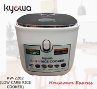 Kyowa Low Carb Rice Cooker KW-2202