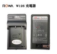 【EC數位】富士 Fujifilm XA1 XE1 XE2 XT1 X-M1 HS30 NP-W126 XT20 充電器