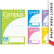 [DIRECT FROM JAPAN]
KOKUYO Campus Notebook B5 Grid Notebooks, Variety of Grid Sizes, 5-Pack