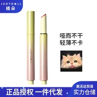lipstick Hot Products New Arrival/Judydoll Judydoll Orange Lipstick Pen Matte Lip Glaze Velvet Lipst