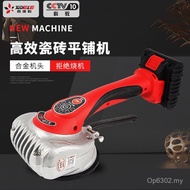 Tile Sticker Tile Smart Sticker Westler G7LJ