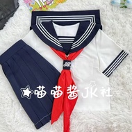 Short Sleeve Two-Color T-Shirt - White & Deep Cyan