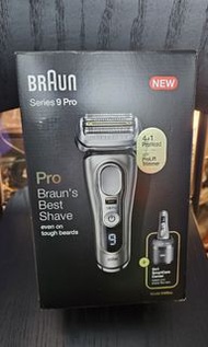 全新頂級型號BRAUN 9Pro  4+1刀頭充電鬚刨(消委會No 1 推介)