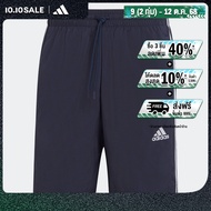 adidas ไลฟ์สไตล์ กางเกงขาสั้น AEROREADY Essentials Chelsea 3-Stripes ผู้ชาย สีน้ำเงิน IC1485