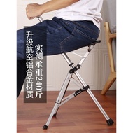Elderly Crutch Chair Non-Slip Crutch with Stool Elderly Crutch Chair Folding Crutch Stool for Sitting Lightweight Crutch