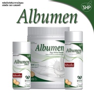 Albumen โปรตีนไข่ขาว 100% คุณภาพสูง