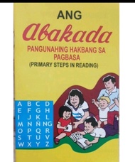 Ang ABAKADA