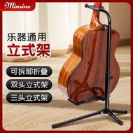 Guitar Stand Vertical Acoustic Guitar A Stand for Guitar Stand Floor Stand Ukulele Stand Electric Gu