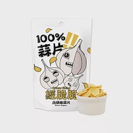 【經脆脆Crispy Ching】100%蒜片(經典白胡椒)(到期日2024/7/26)