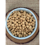 Honey Nuts - 500 Grams