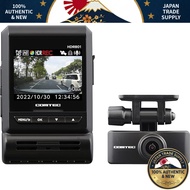 Comtec Car Drive Recorder Front and Rear Dual Cameras HDR801 with New Image Correction 32GB 3-Year