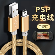 Data Cable Suitable for Handheld FC Game Console PSP Sony PSP1000 Charging Cable T-Port PSP2000 Shor