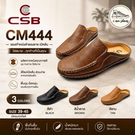 CSB Open-Toe Leather Shoes CM444 Size 39-44