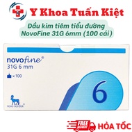 ✅ Đầu Kim Bút Tiêm Tiểu Đường NovoFine 31G 6mm [HỘP 100 CÁI]