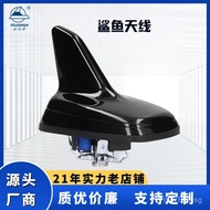 Universal Shark Fin Radio for Car Roof Antenna/GPS5Q0035507B7Modified Piano Paint GolfGSM