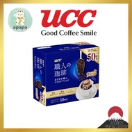 UCC Artisan Coffee Drip Coffee Mild Blend