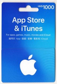 8折收任何面值 Apple iTunes Gift Card，可以面交